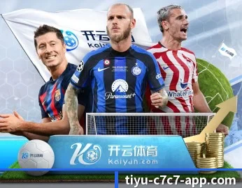 C7C7娱乐的故事 - 体育资讯内容服务 - c7c7app