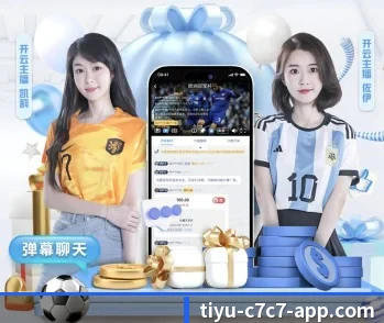 C7C7娱乐的故事 - 体育资讯内容服务 - c7c7app