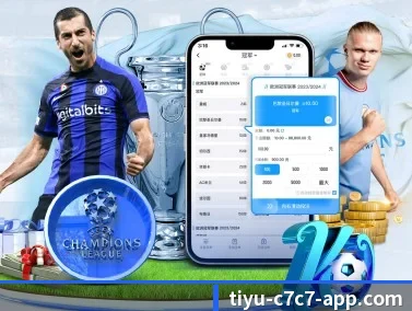 C7C7娱乐 APP | c7c7app