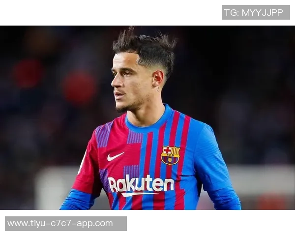 库蒂尼奥巅峰身价大跌至350万欧巴甲赛季表现平平仅入5球