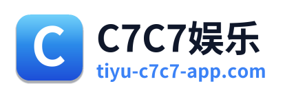 C7C7娱乐